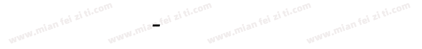 bodoni classic字体转换